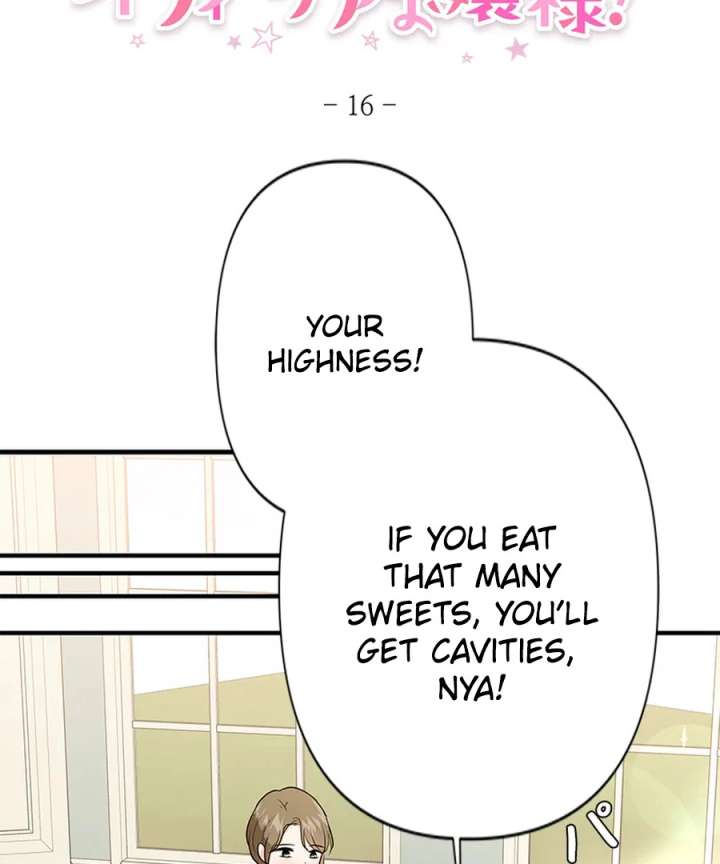 Calm Down, Lady Ophelia! Chapter 16 - Page 2