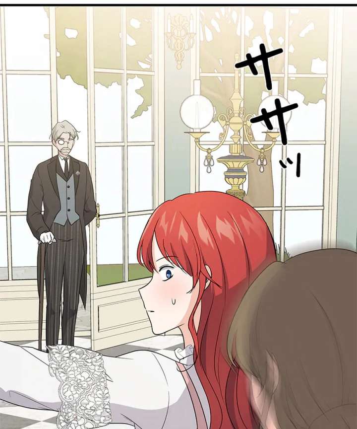 Calm Down, Lady Ophelia! Chapter 16 - Page 20