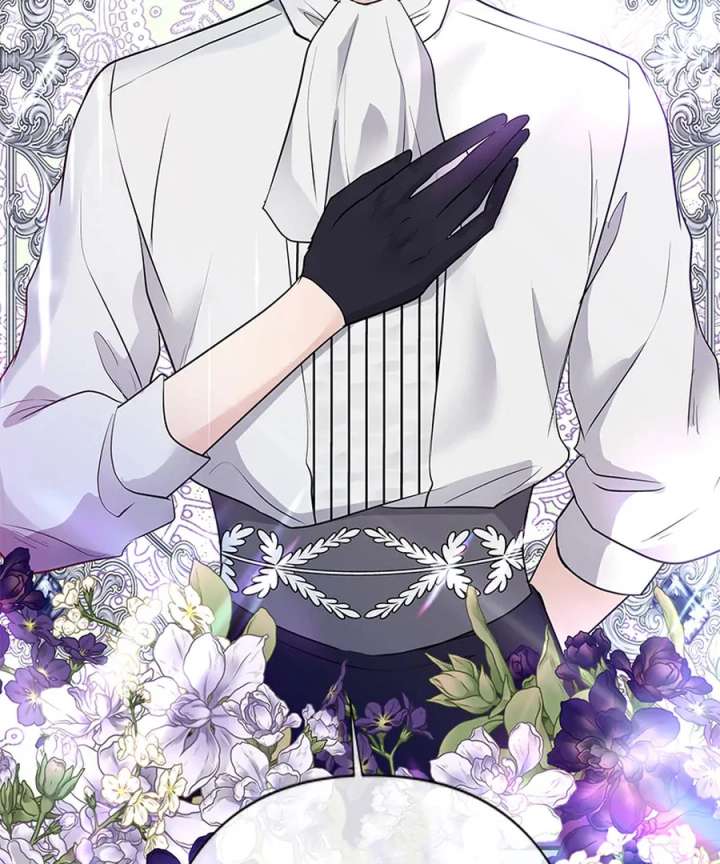 Calm Down, Lady Ophelia! Chapter 16 - Page 47