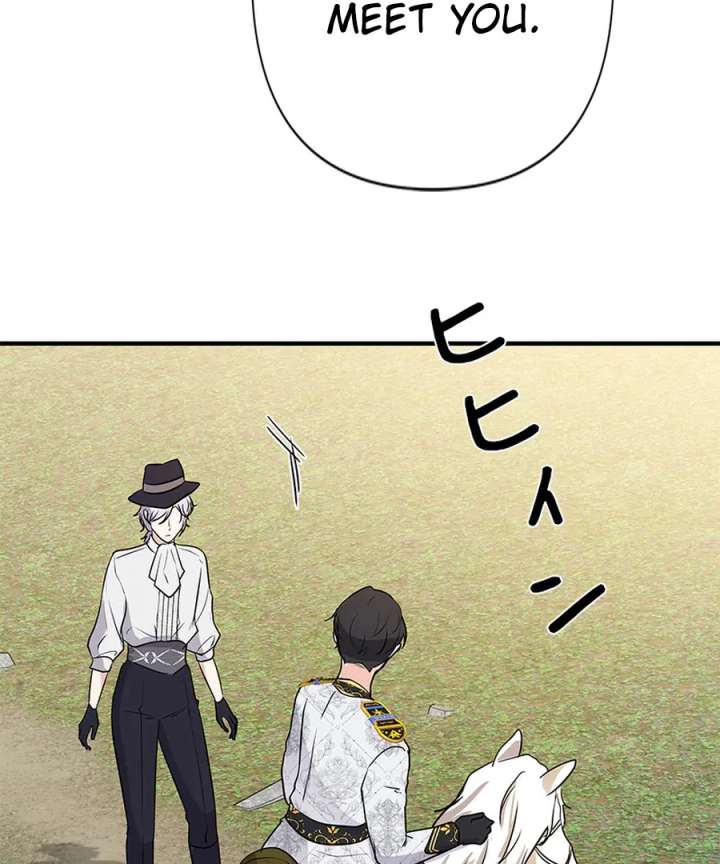 Calm Down, Lady Ophelia! Chapter 16 - Page 51