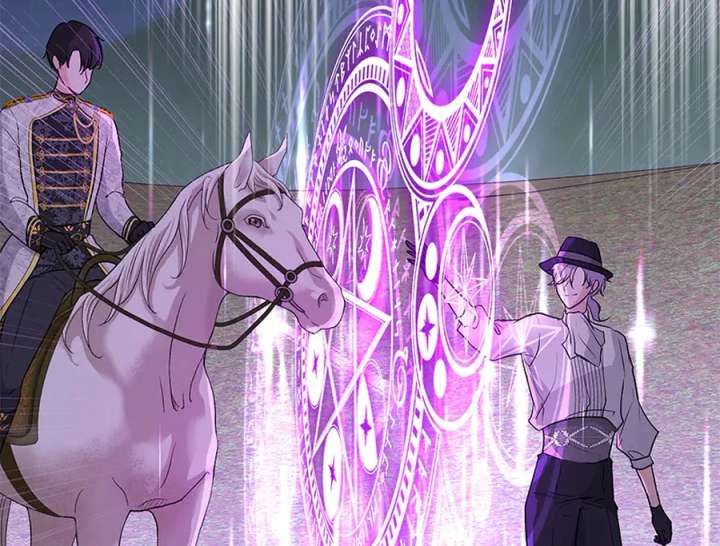 Calm Down, Lady Ophelia! Chapter 16 - Page 63