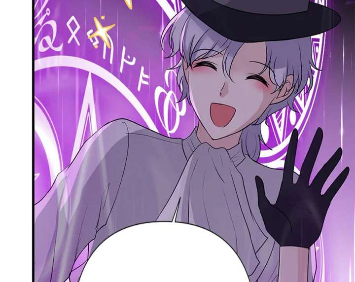 Calm Down, Lady Ophelia! Chapter 16 - Page 71