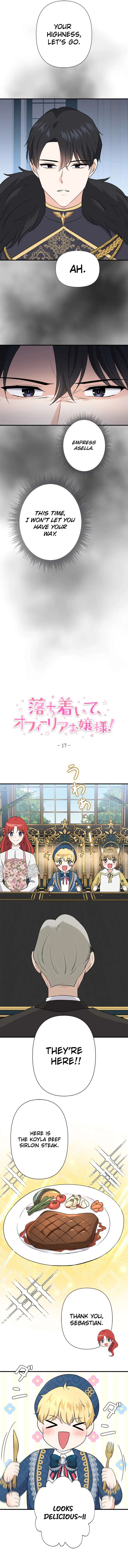 Calm Down, Lady Ophelia! Chapter 17 - Page 4