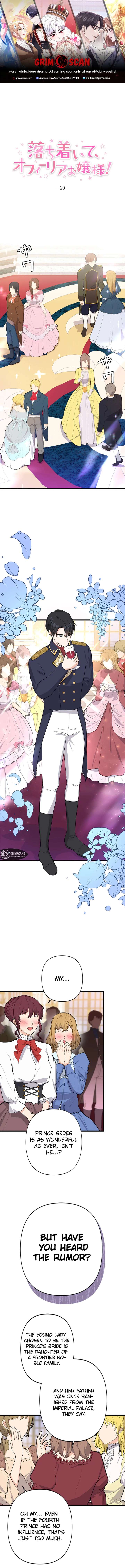 Calm Down, Lady Ophelia! Chapter 20 - Page 1