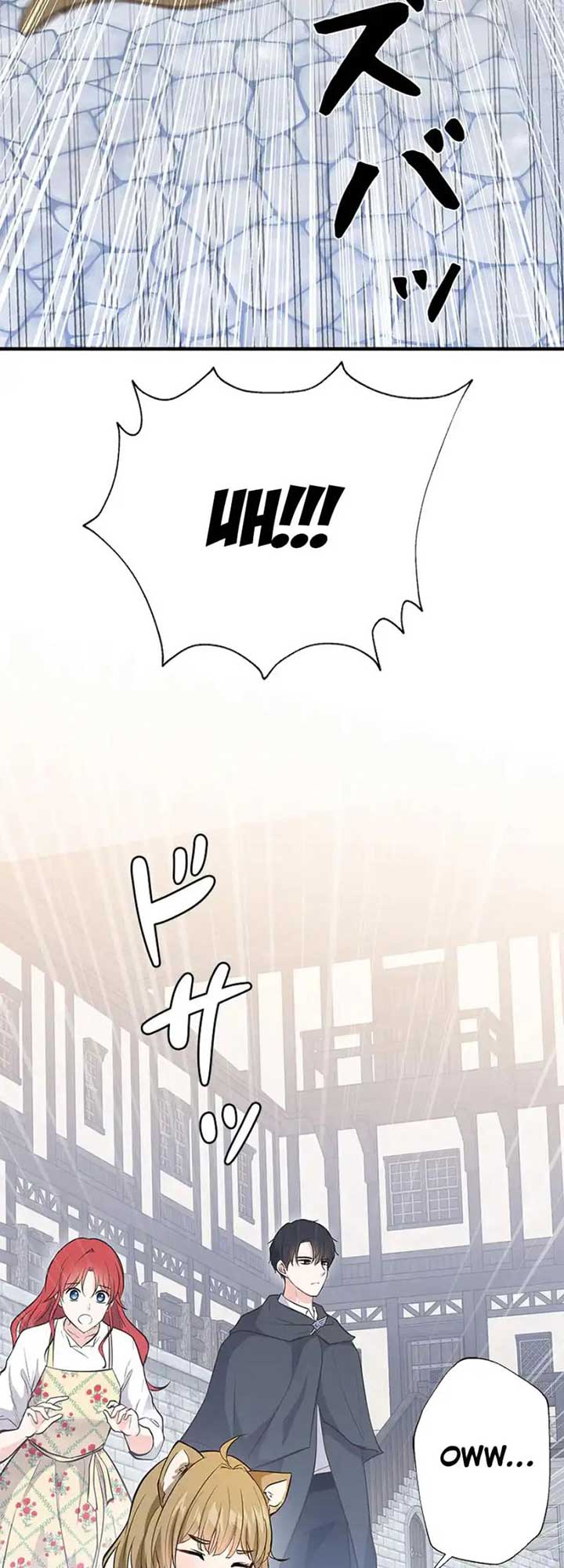 Calm Down, Lady Ophelia! Chapter 3 - Page 7