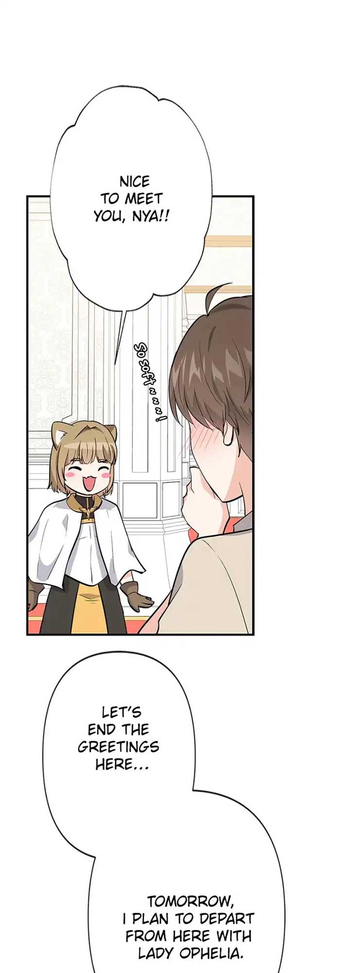 Calm Down, Lady Ophelia! Chapter 5 - Page 21