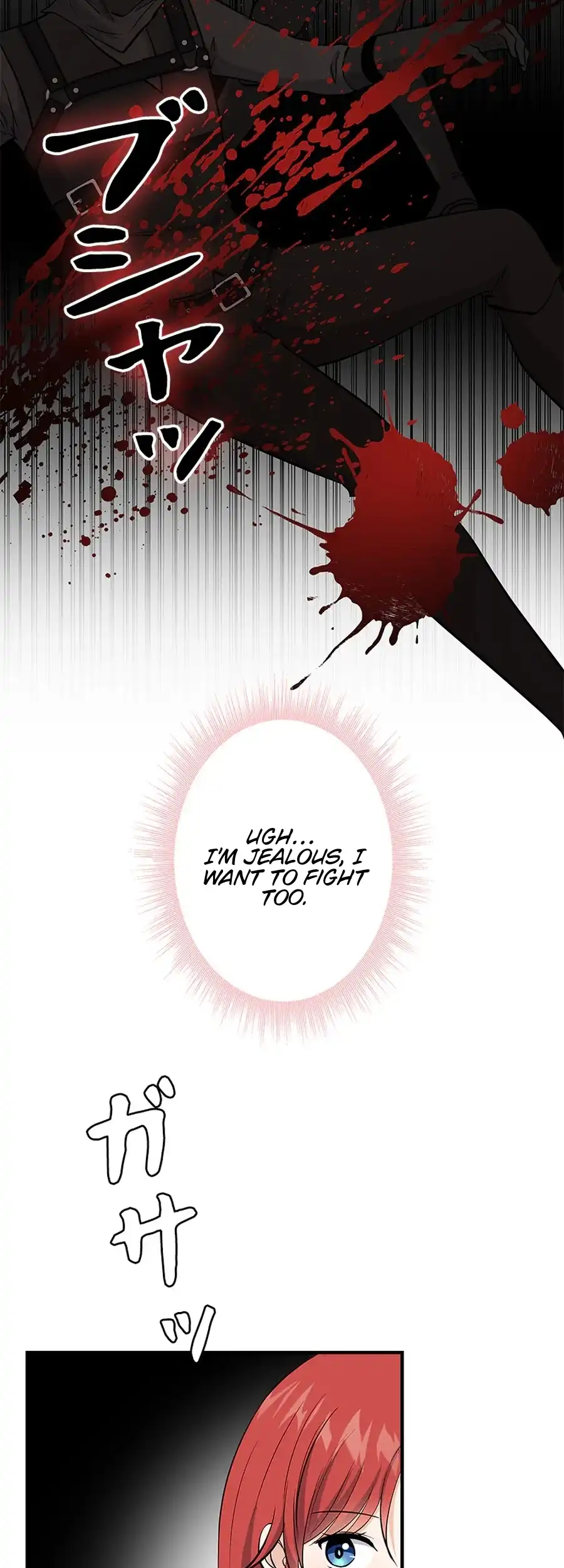 Calm Down, Lady Ophelia! Chapter 7 - Page 15