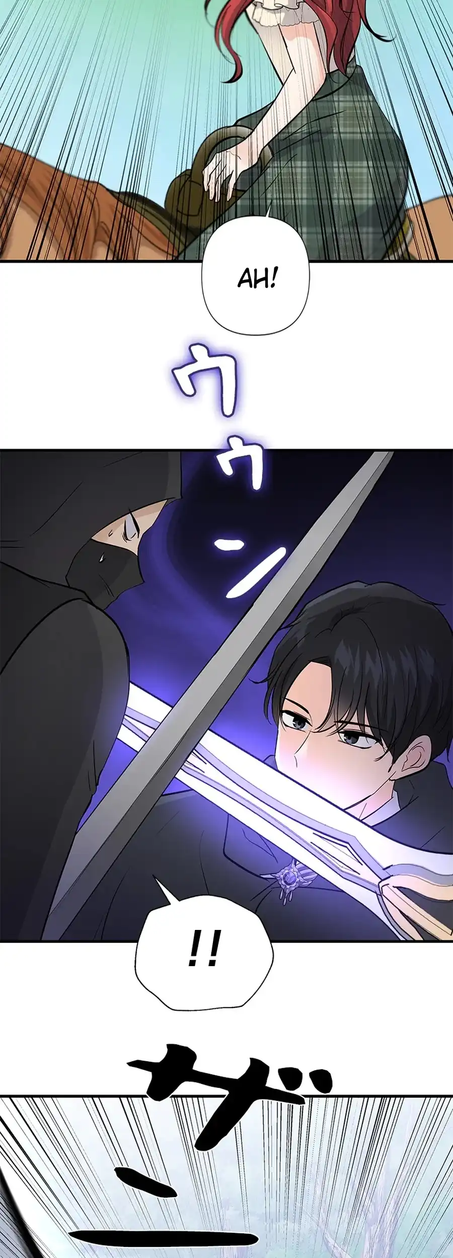 Calm Down, Lady Ophelia! Chapter 7 - Page 21