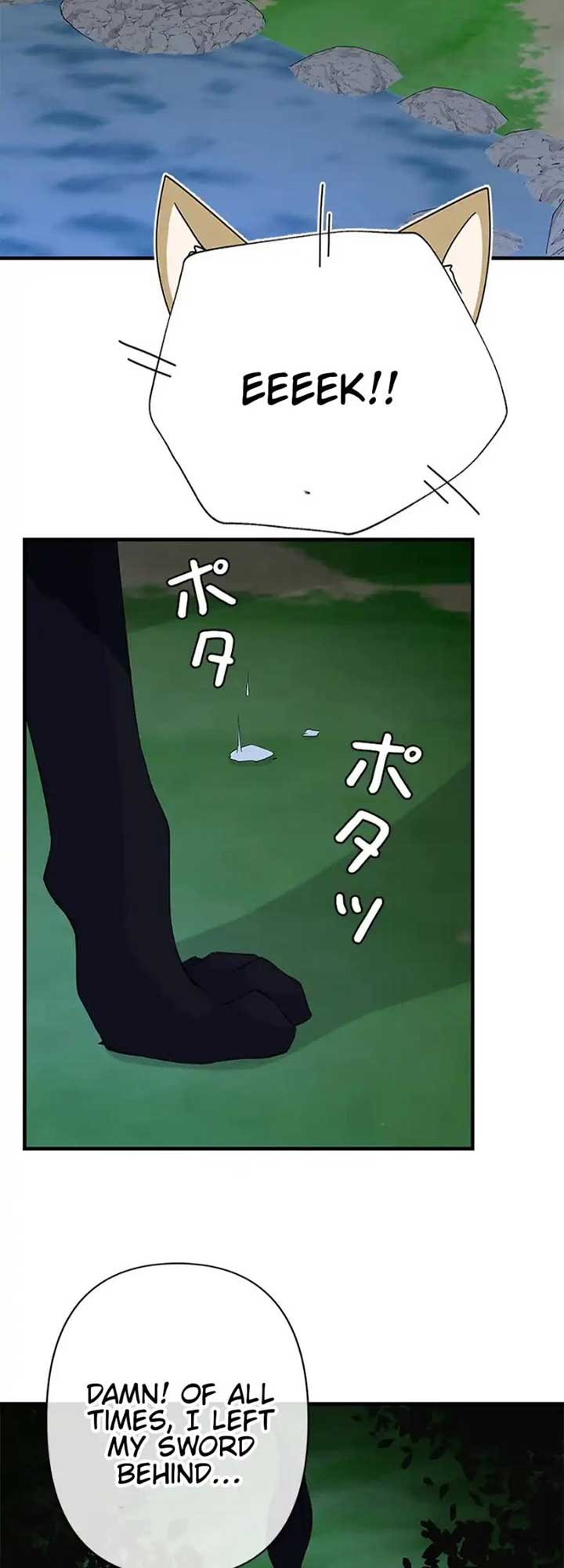 Calm Down, Lady Ophelia! Chapter 8 - Page 27