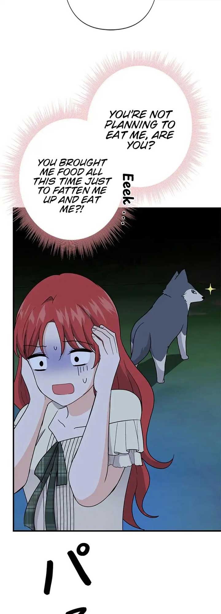 Calm Down, Lady Ophelia! Chapter 9 - Page 7
