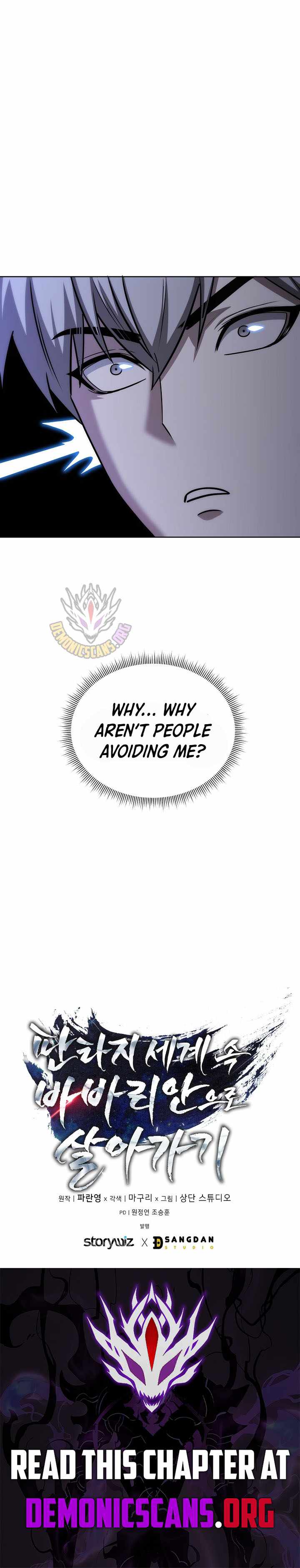 Barbarian’s Adventure in a Fantasy World Chapter 37 - Page 13