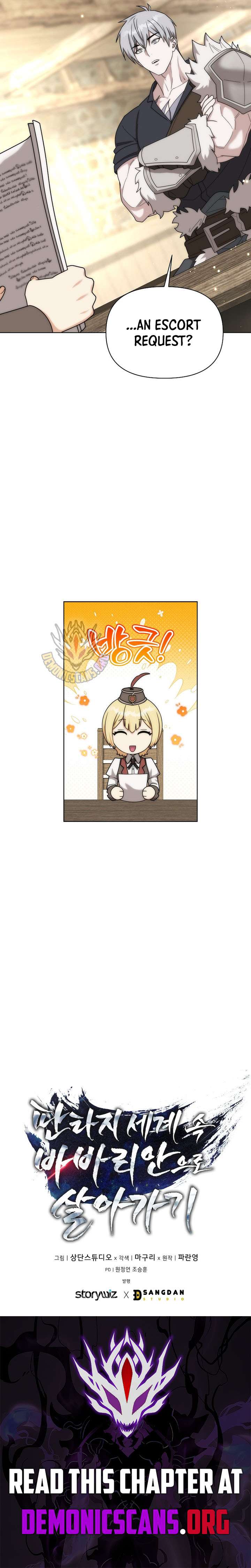 Barbarian’s Adventure in a Fantasy World Chapter 39 - Page 14