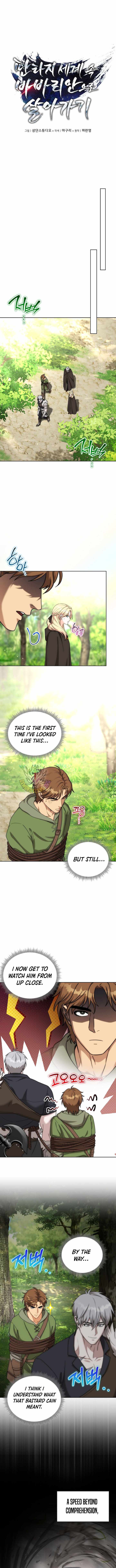 Barbarian’s Adventure in a Fantasy World Chapter 44 - Page 2