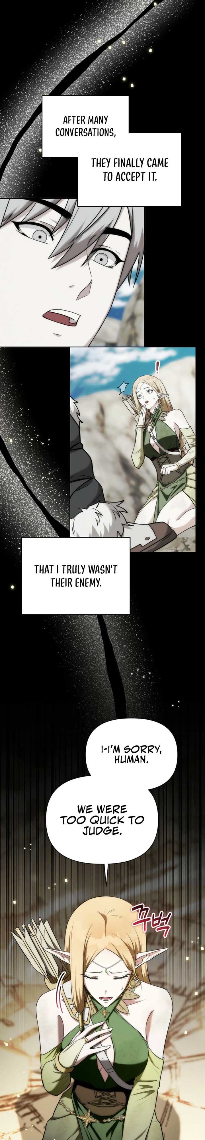 Barbarian’s Adventure in a Fantasy World Chapter 7 - Page 16