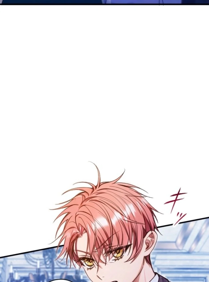 I’m The Tyrant Family’s Beloved Baby Chapter 16 - Page 30