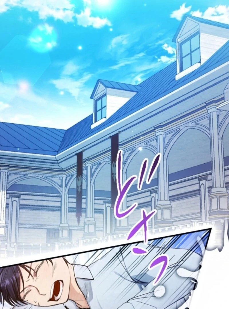 I’m The Tyrant Family’s Beloved Baby Chapter 16 - Page 42