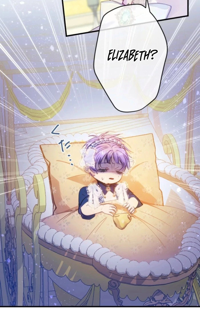 I’m The Tyrant Family’s Beloved Baby Chapter 20 - Page 71