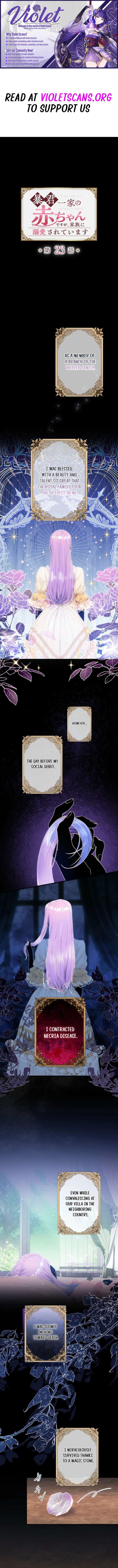 I’m The Tyrant Family’s Beloved Baby Chapter 23 - Page 1