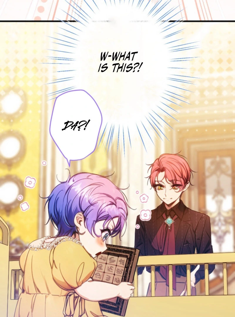 I’m The Tyrant Family’s Beloved Baby Chapter 24 - Page 4