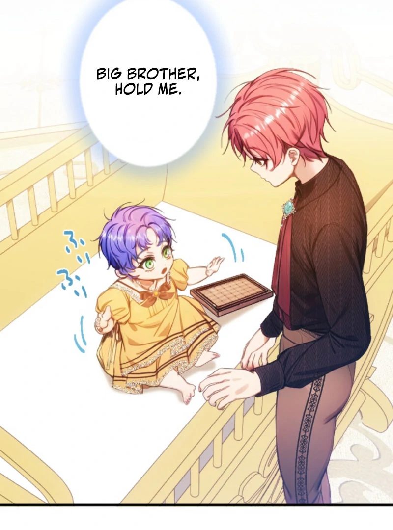 I’m The Tyrant Family’s Beloved Baby Chapter 24 - Page 64