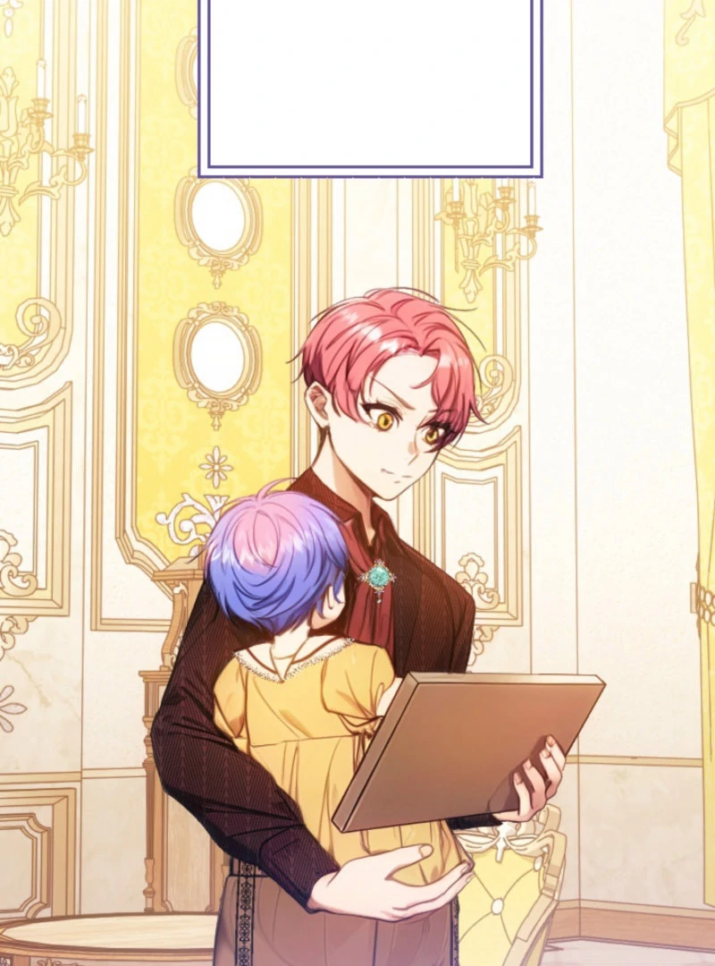 I’m The Tyrant Family’s Beloved Baby Chapter 24 - Page 81