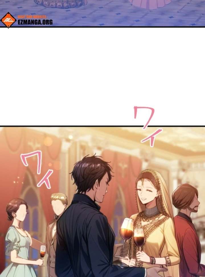 I’m The Tyrant Family’s Beloved Baby Chapter 26 - Page 13