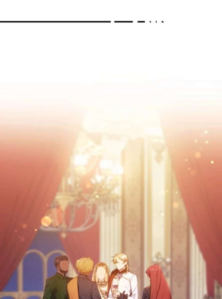 I’m The Tyrant Family’s Beloved Baby Chapter 26 - Page 23