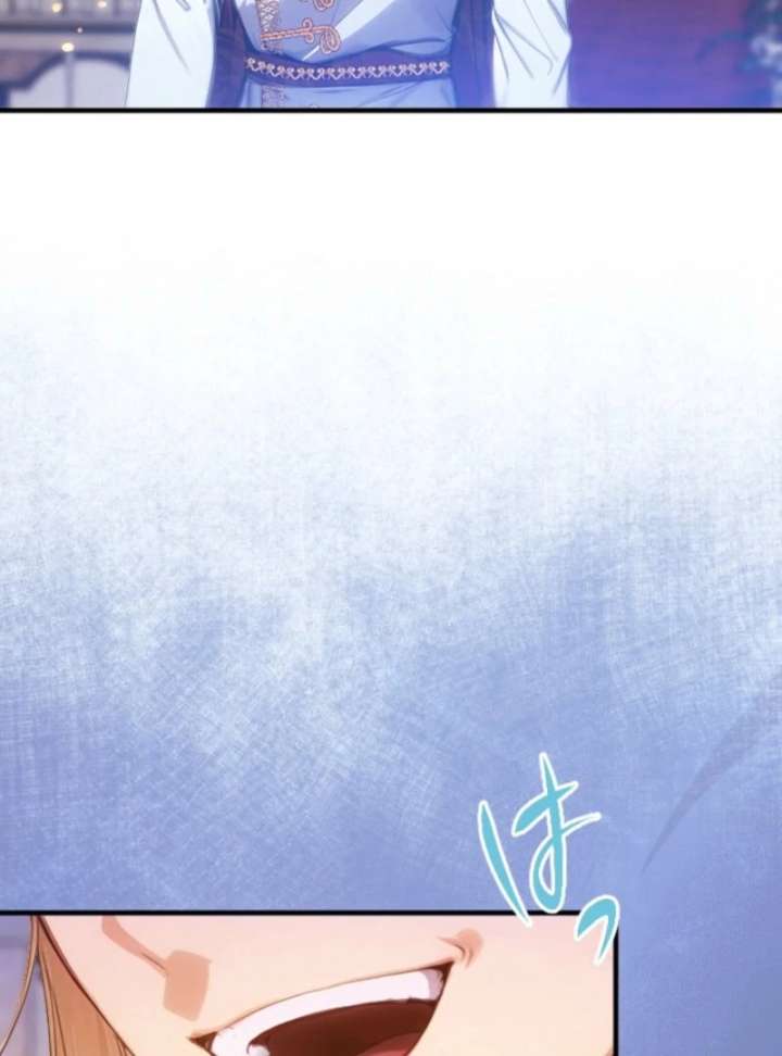 I’m The Tyrant Family’s Beloved Baby Chapter 26 - Page 32