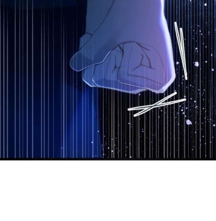 I’m The Tyrant Family’s Beloved Baby Chapter 26 - Page 57