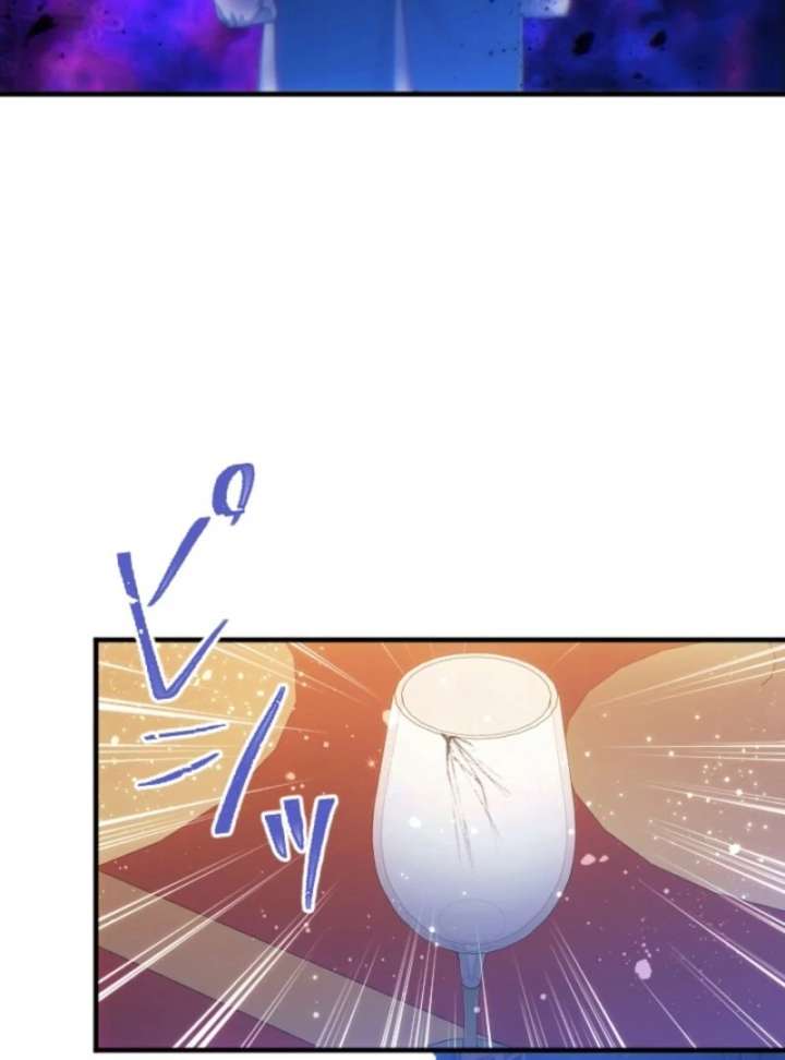 I’m The Tyrant Family’s Beloved Baby Chapter 26 - Page 65