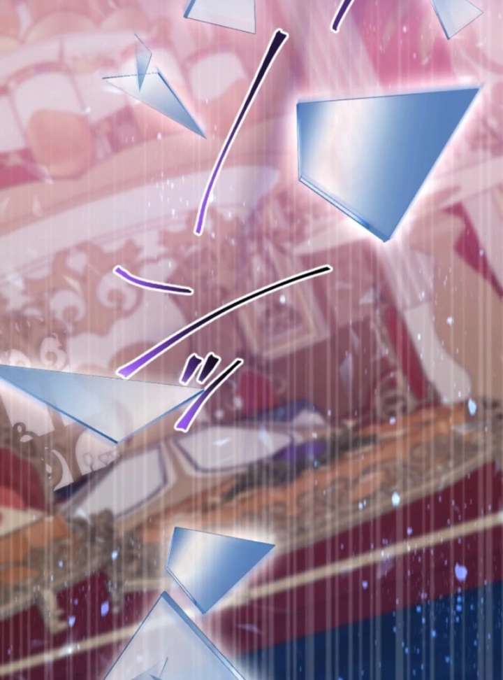 I’m The Tyrant Family’s Beloved Baby Chapter 26 - Page 74