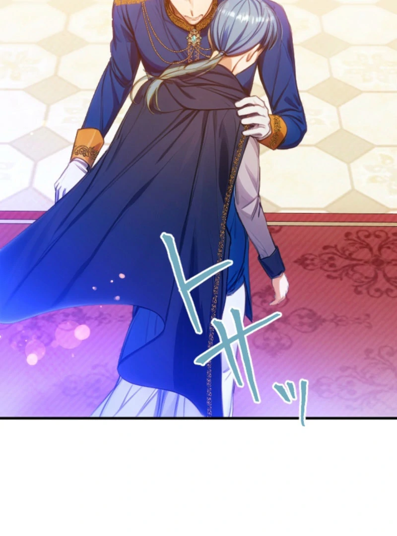 I’m The Tyrant Family’s Beloved Baby Chapter 27 - Page 10