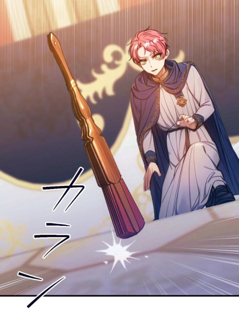 I’m The Tyrant Family’s Beloved Baby Chapter 27 - Page 25