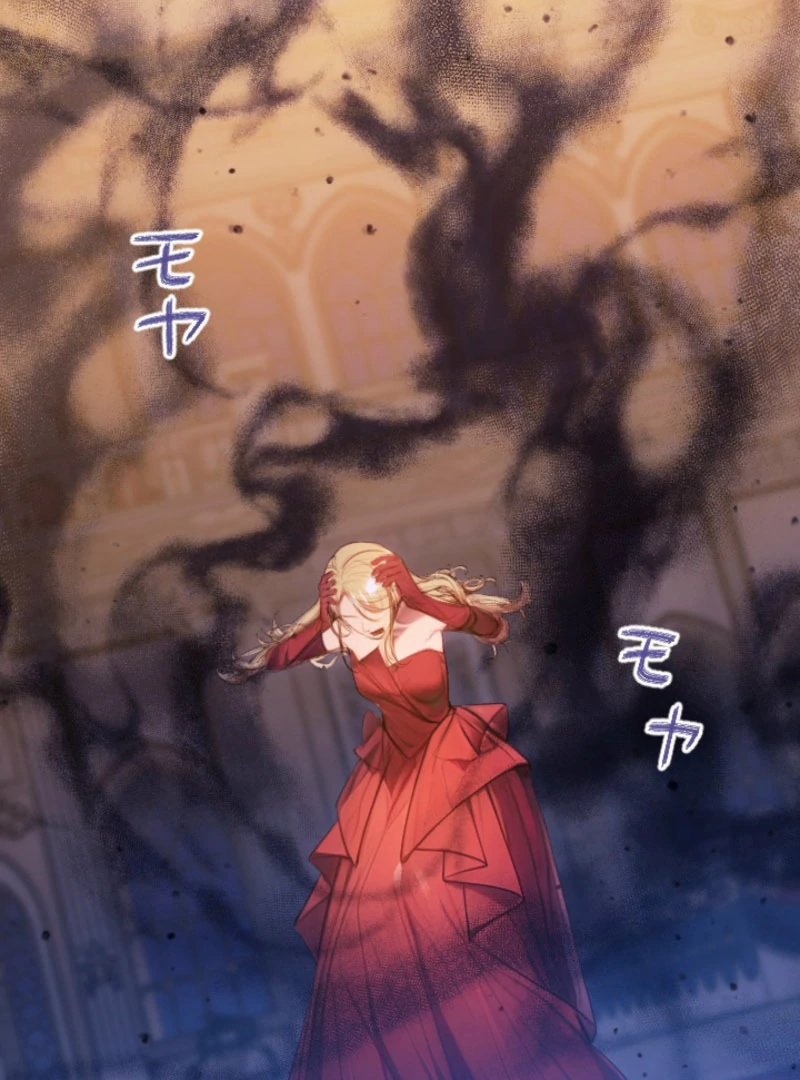 I’m The Tyrant Family’s Beloved Baby Chapter 27 - Page 30