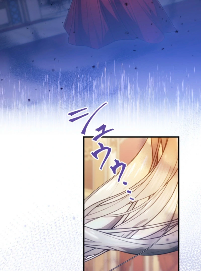 I’m The Tyrant Family’s Beloved Baby Chapter 27 - Page 31