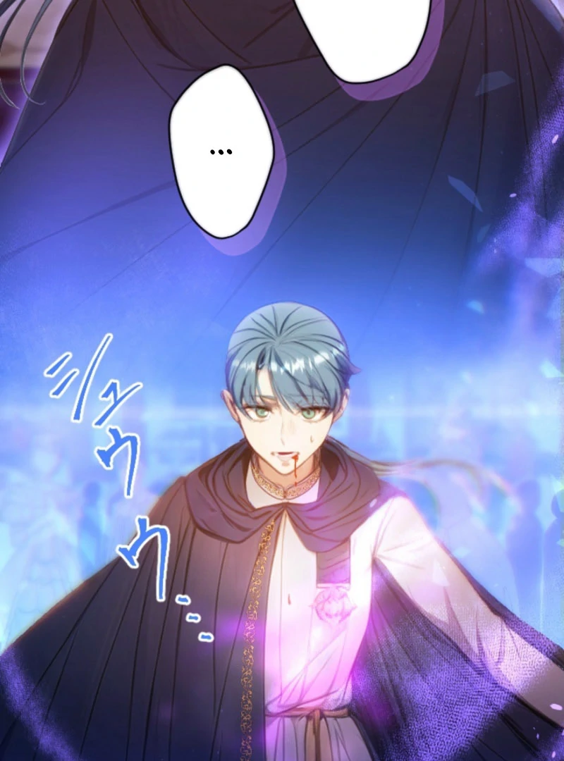 I’m The Tyrant Family’s Beloved Baby Chapter 27 - Page 4