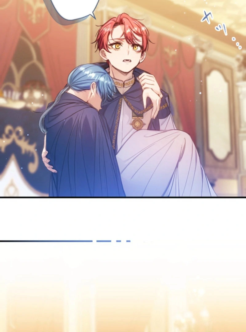 I’m The Tyrant Family’s Beloved Baby Chapter 27 - Page 53