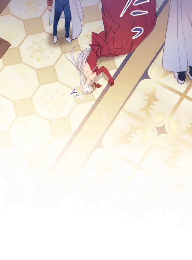 I’m The Tyrant Family’s Beloved Baby Chapter 27 - Page 64