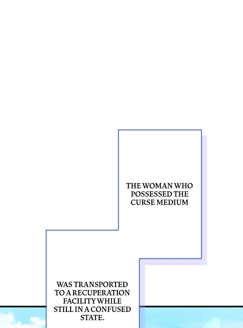 I’m The Tyrant Family’s Beloved Baby Chapter 27 - Page 70