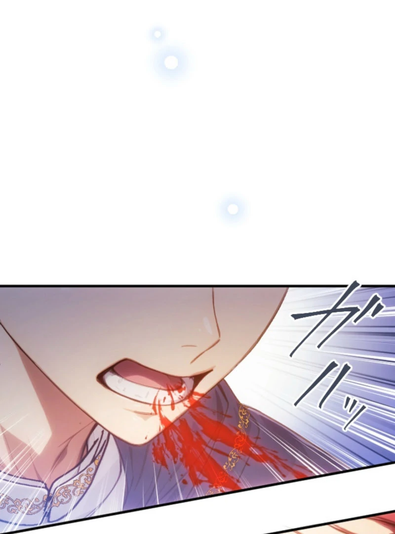 I’m The Tyrant Family’s Beloved Baby Chapter 27 - Page 8