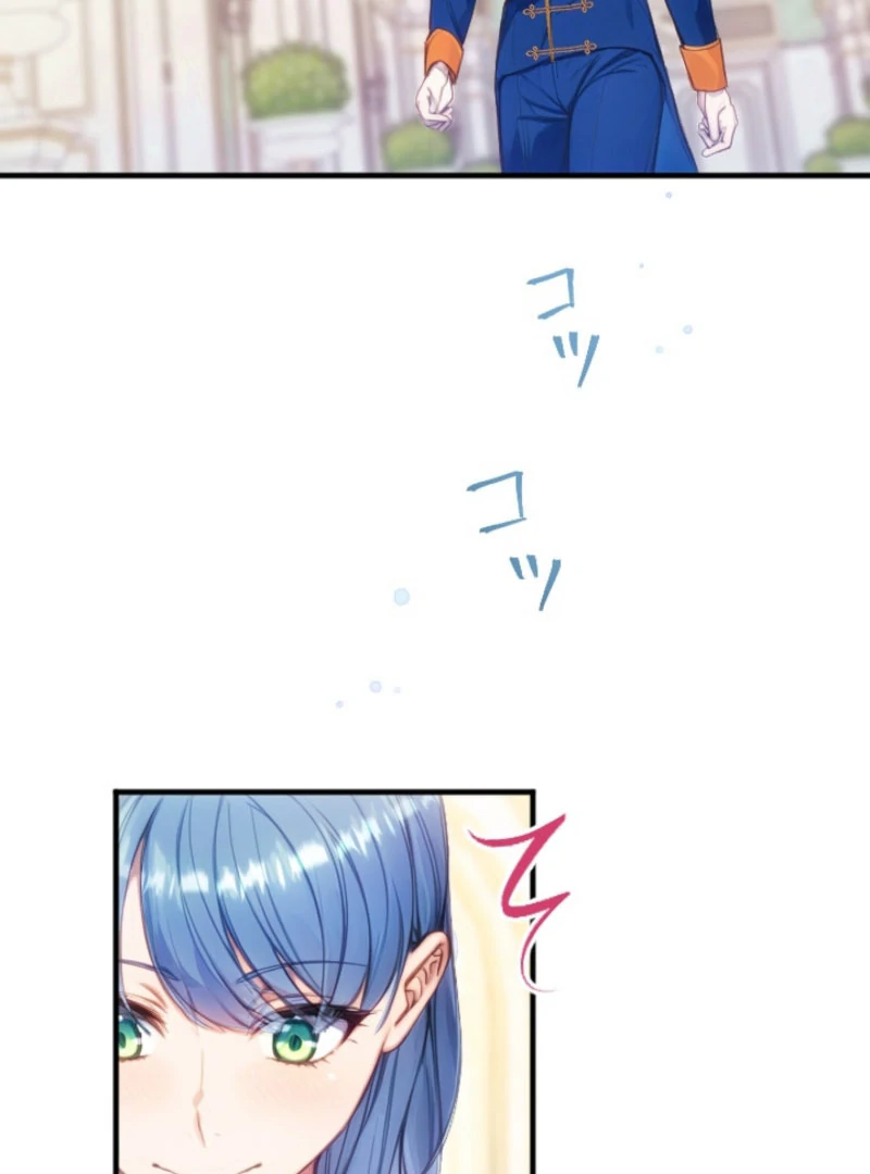 I’m The Tyrant Family’s Beloved Baby Chapter 27 - Page 90