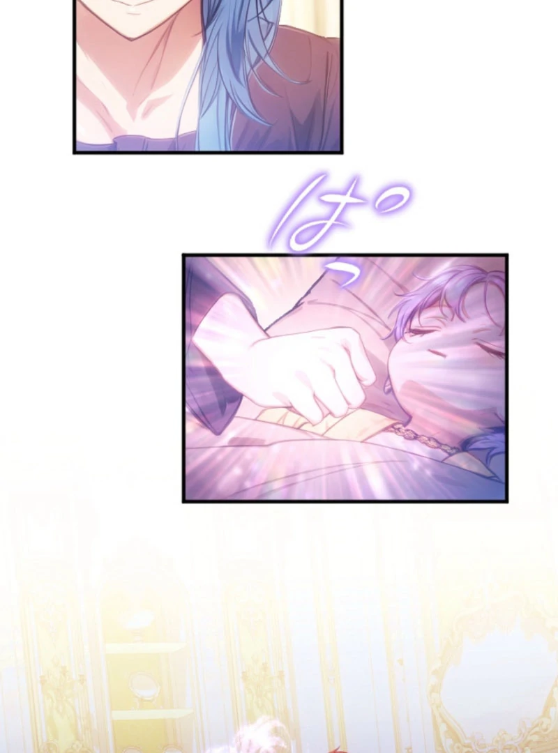 I’m The Tyrant Family’s Beloved Baby Chapter 27 - Page 91