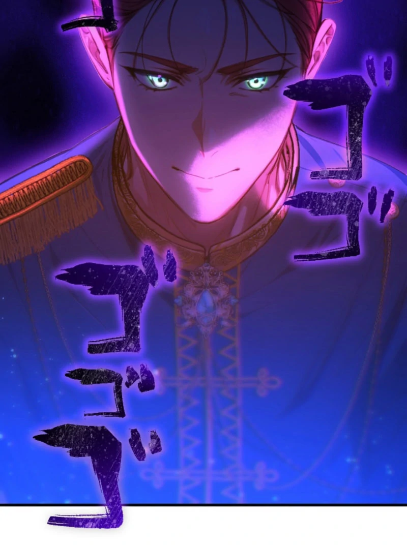 I’m The Tyrant Family’s Beloved Baby Chapter 27 - Page 96