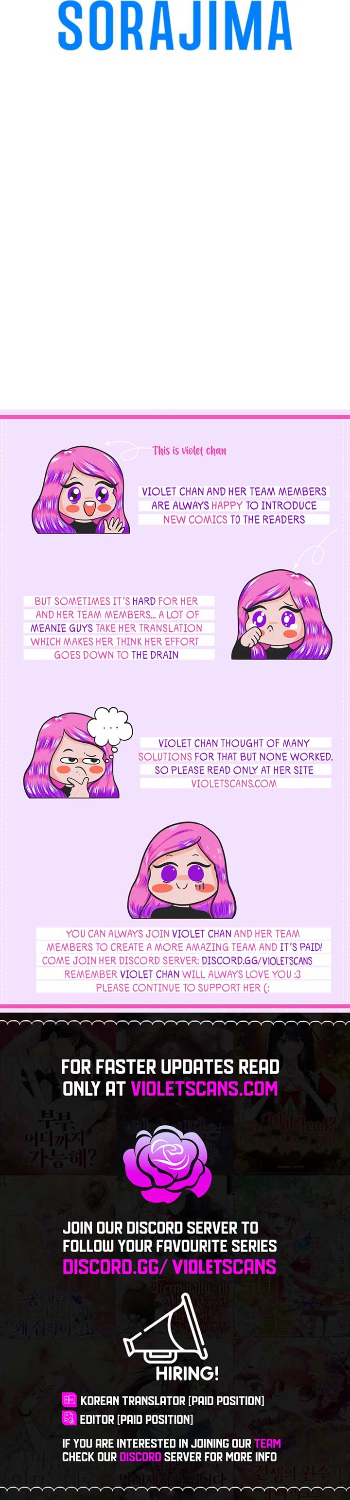 I’m The Tyrant Family’s Beloved Baby Chapter 3 - Page 21