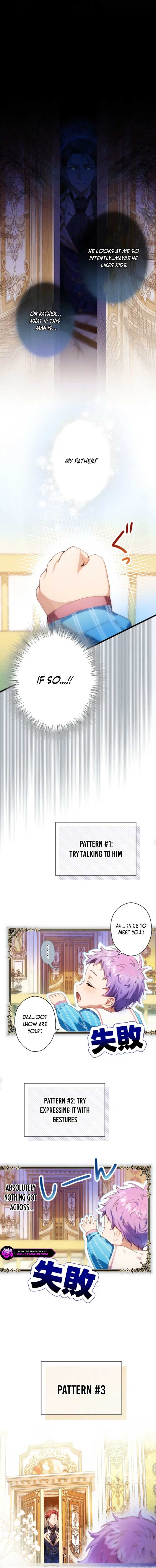 I’m The Tyrant Family’s Beloved Baby Chapter 3 - Page 7