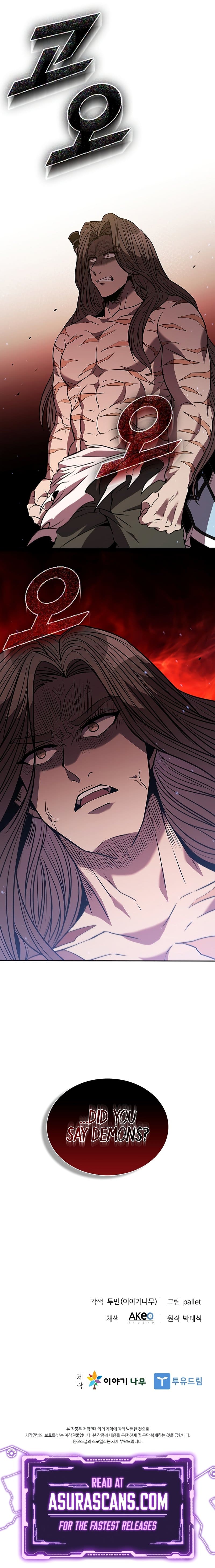 Taming Master Chapter 111 - Page 14