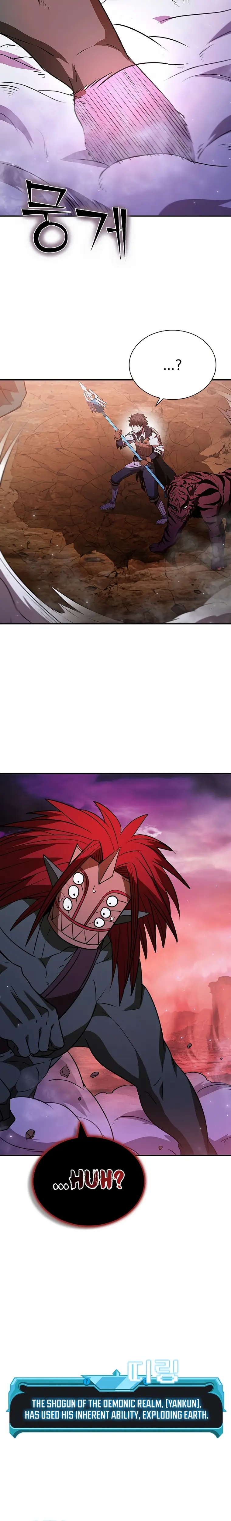 Taming Master Chapter 115 - Page 27