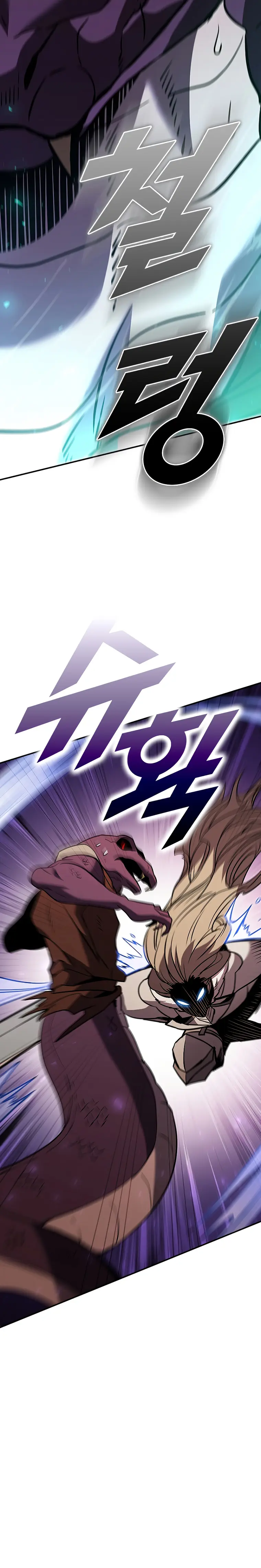 Taming Master Chapter 120 - Page 24
