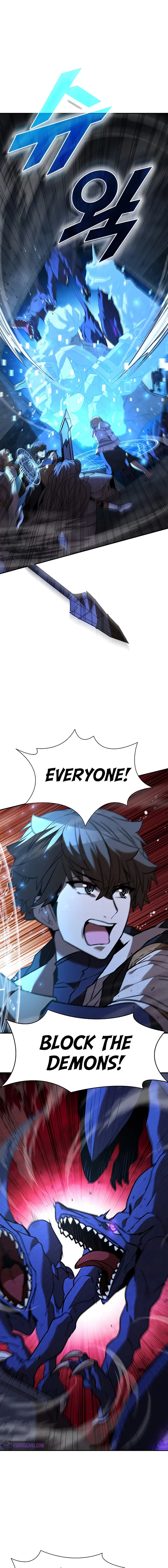 Taming Master Chapter 125 - Page 1