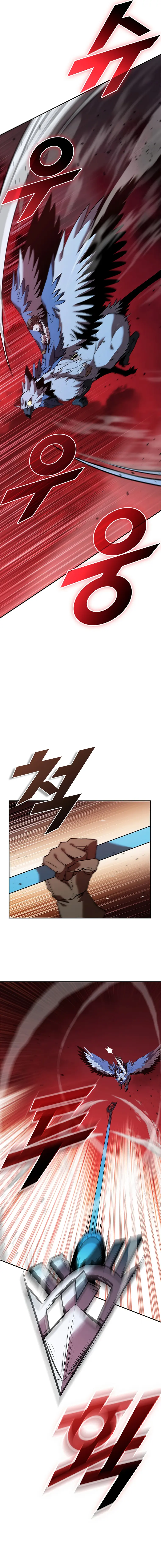 Taming Master Chapter 126 - Page 21
